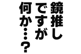 725924441