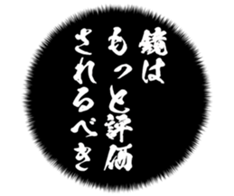 725924448