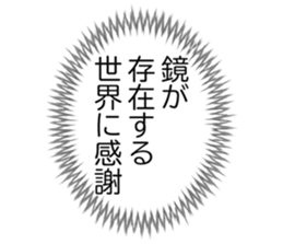 725924459
