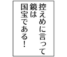 725924462