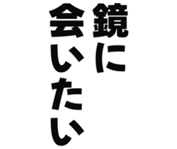 725924467