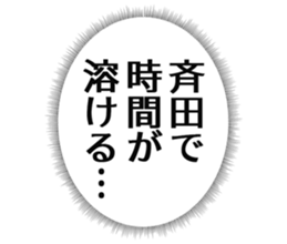 725924577