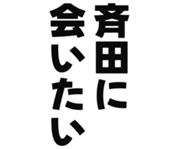 725924587
