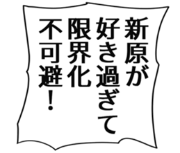 725924613