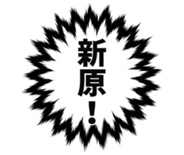 725924616