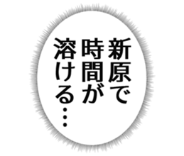 725924617