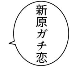 725924626