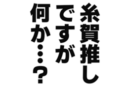 725924641
