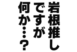 725924681