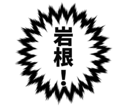 725924696