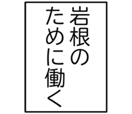 725924700
