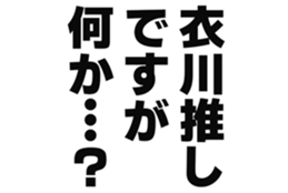725924785