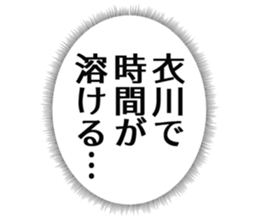 725924801