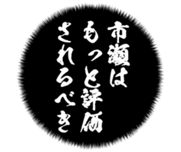 725924832