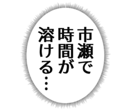 725924841