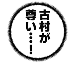 725924857
