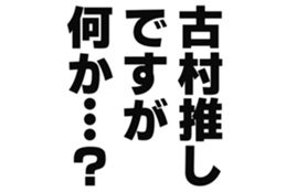 725924865