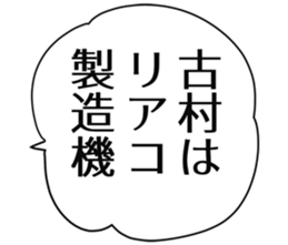 725924876