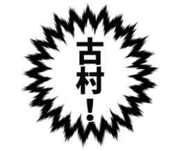 725924880