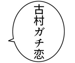 725924890