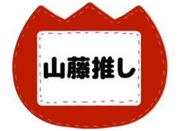 725924900