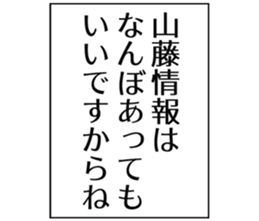 725924904