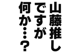 725924905
