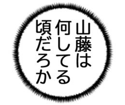 725924906