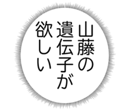 725924913