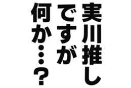 725924953