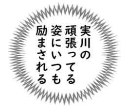725924959