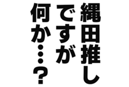 725924993