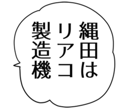 725925004