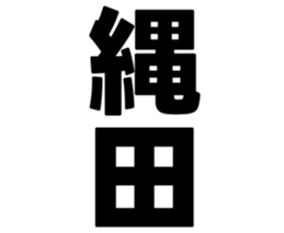 725925007