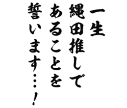 725925013