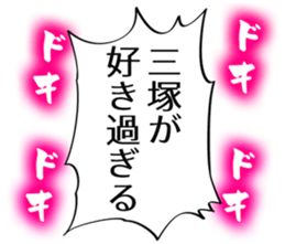 725925029