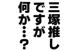 725925033