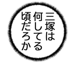 725925034