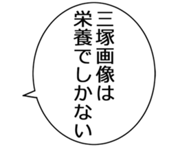 725925035