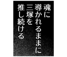 725925037