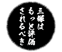 725925040
