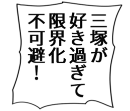 725925045
