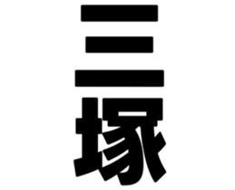 725925047