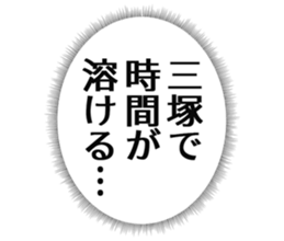 725925049