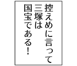 725925054