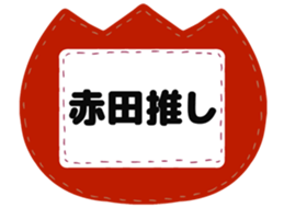 725925068