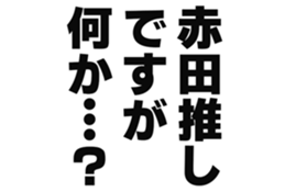 725925073