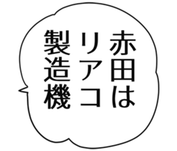 725925084