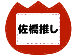 725925140