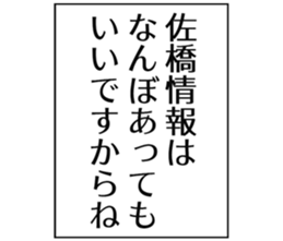 725925144